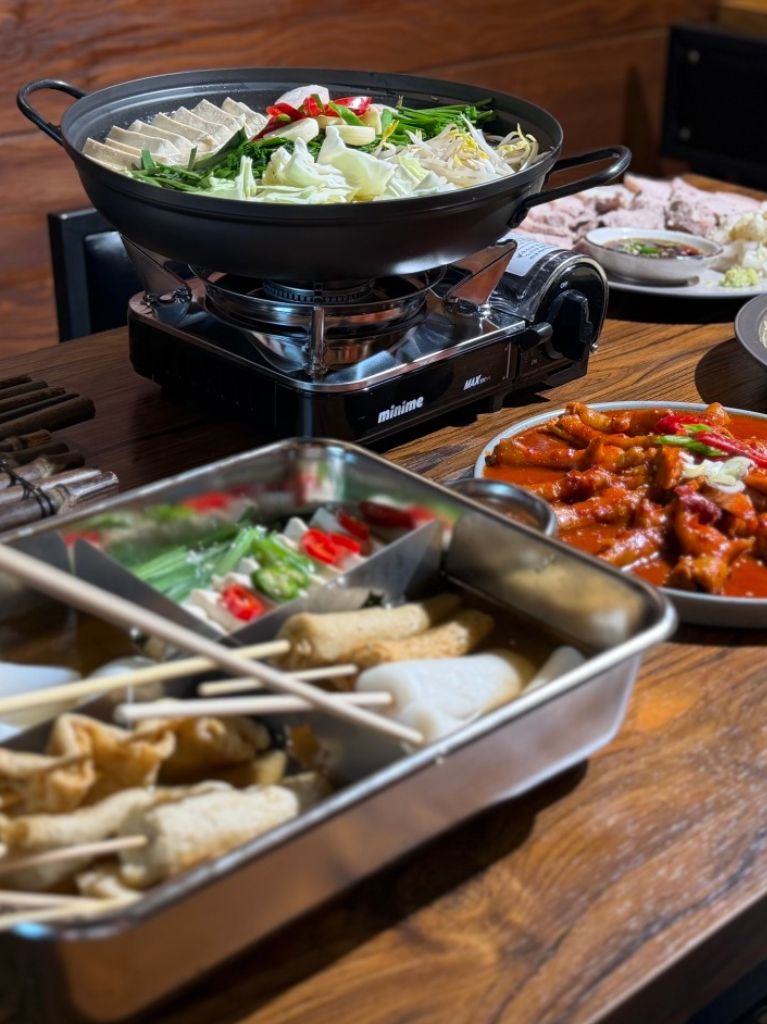 [용인] 도깨비오뎅 #9